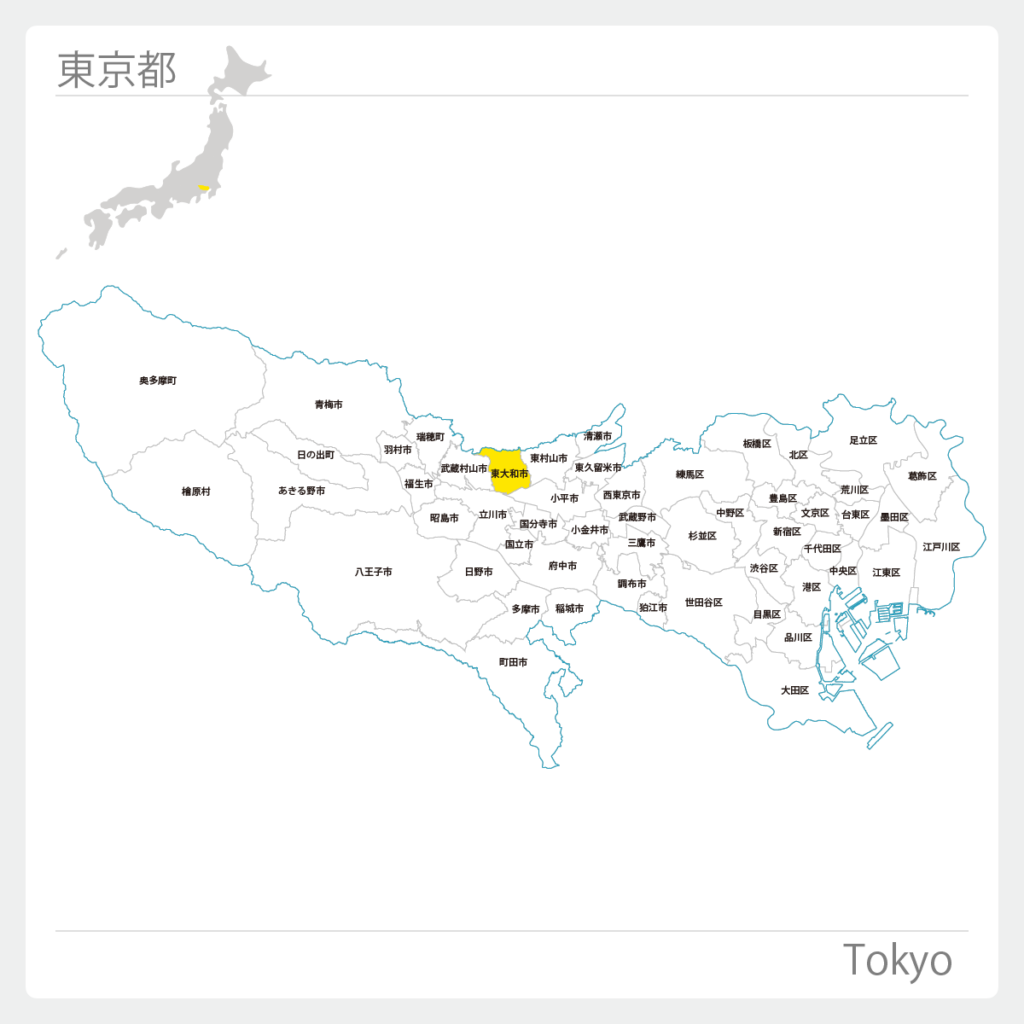 東京都東大和市地図