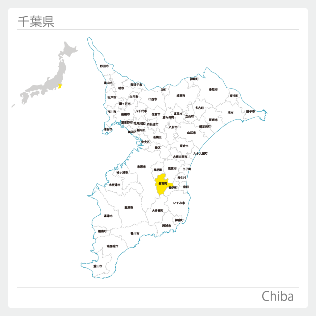 千葉県長南町地図
