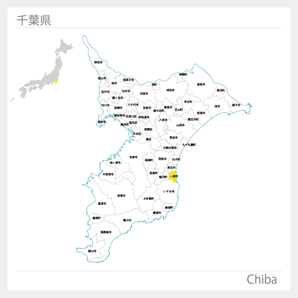 千葉県一宮町地図