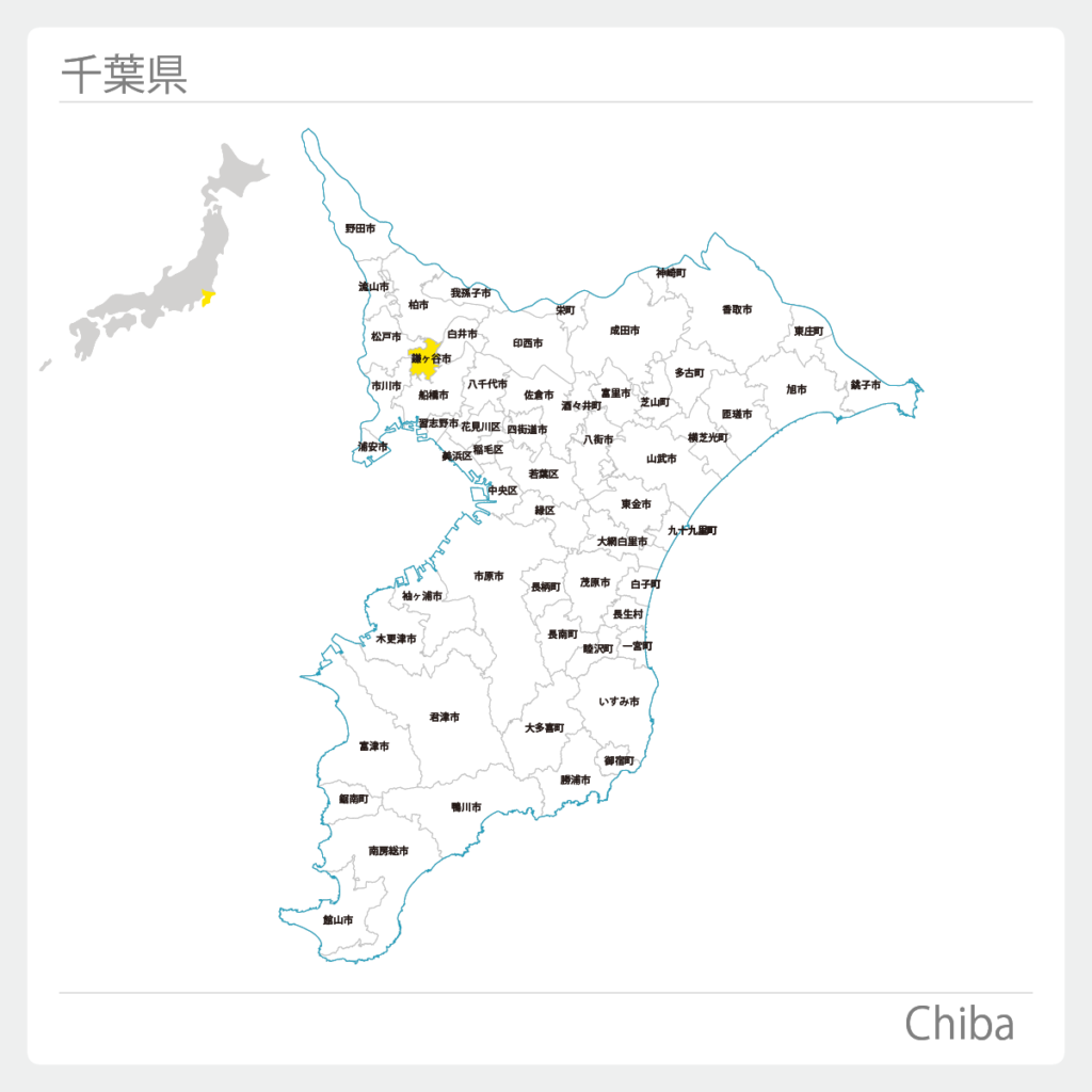 千葉県鎌ヶ谷市地図