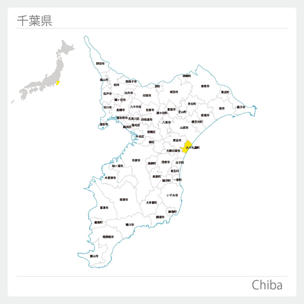 千葉県九十九里町地図