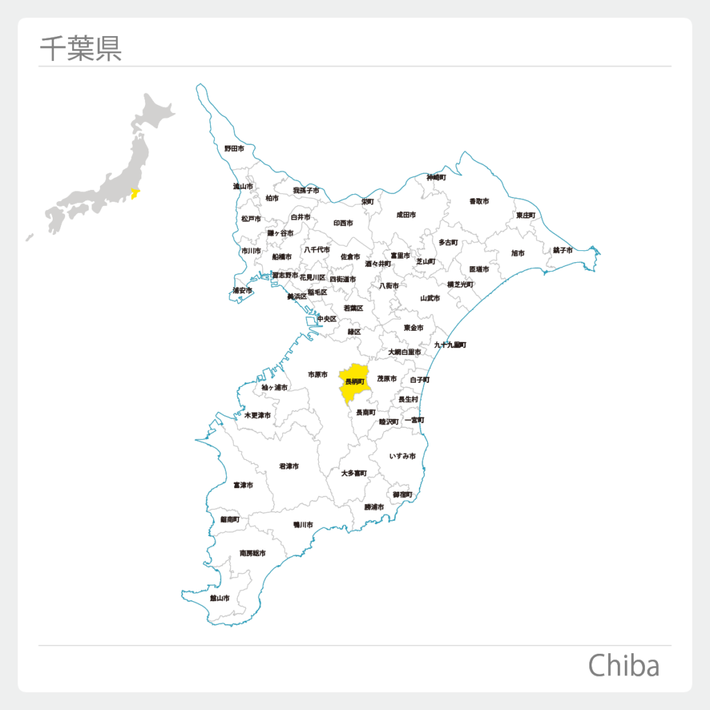 千葉県長柄町地図