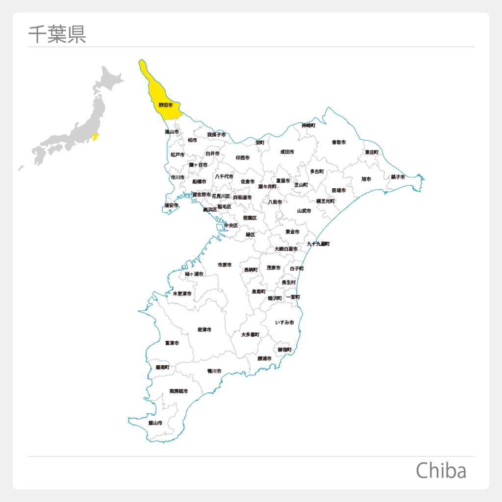 千葉県野田市地図