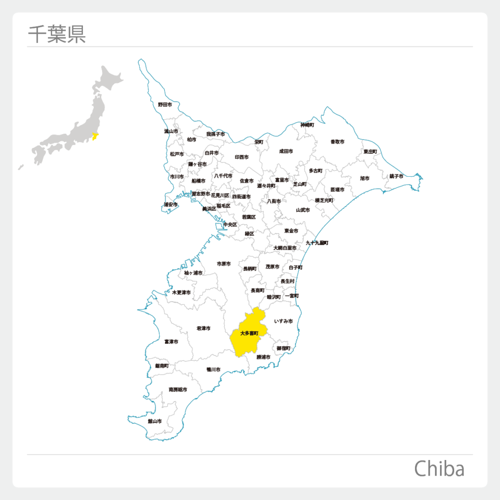 千葉県大多喜町地図