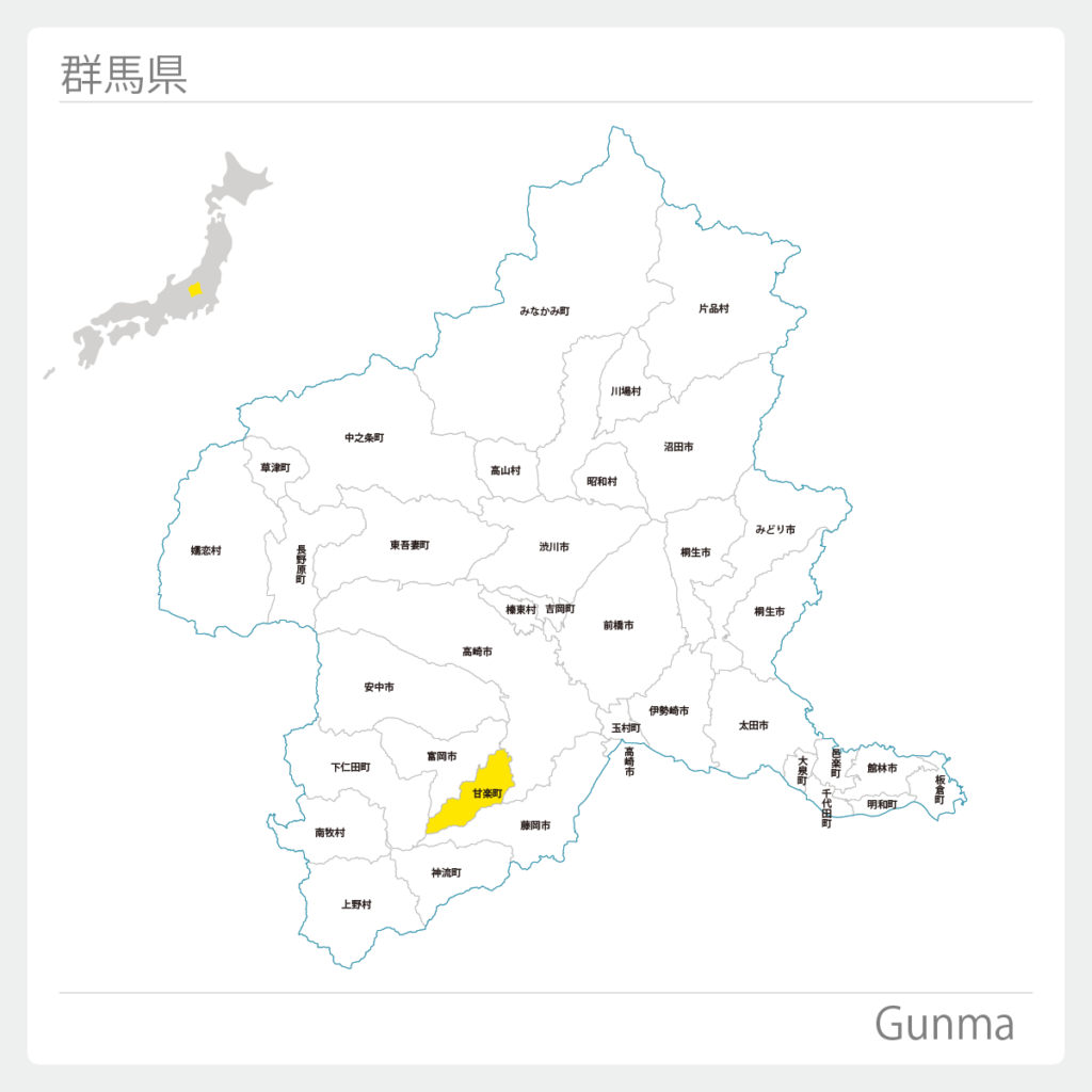 群馬県甘楽軍甘楽町地図