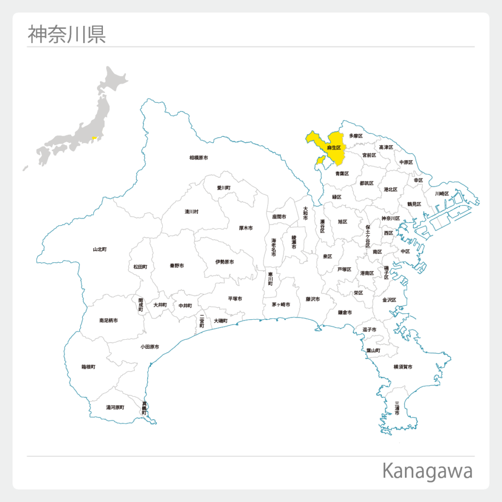 神奈川県川崎市麻生区地図