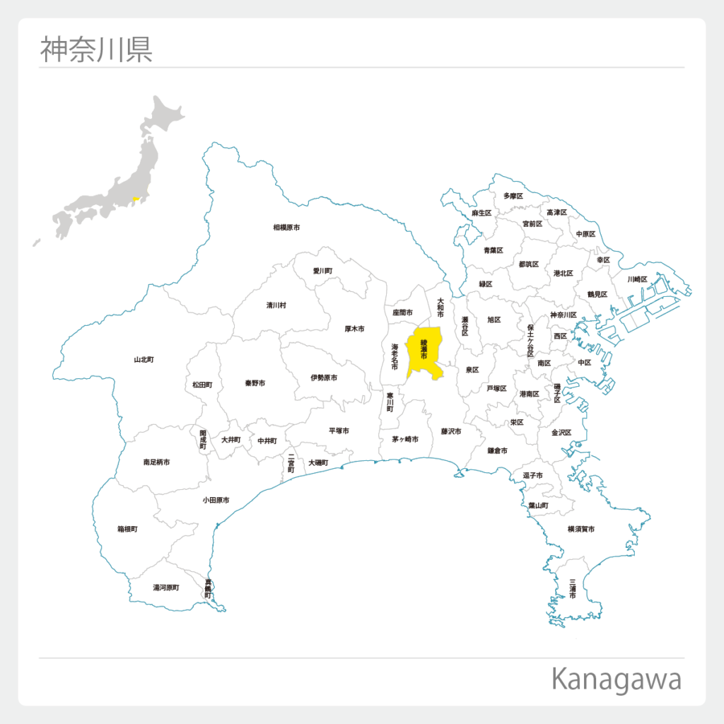 神奈川県綾瀬市地図