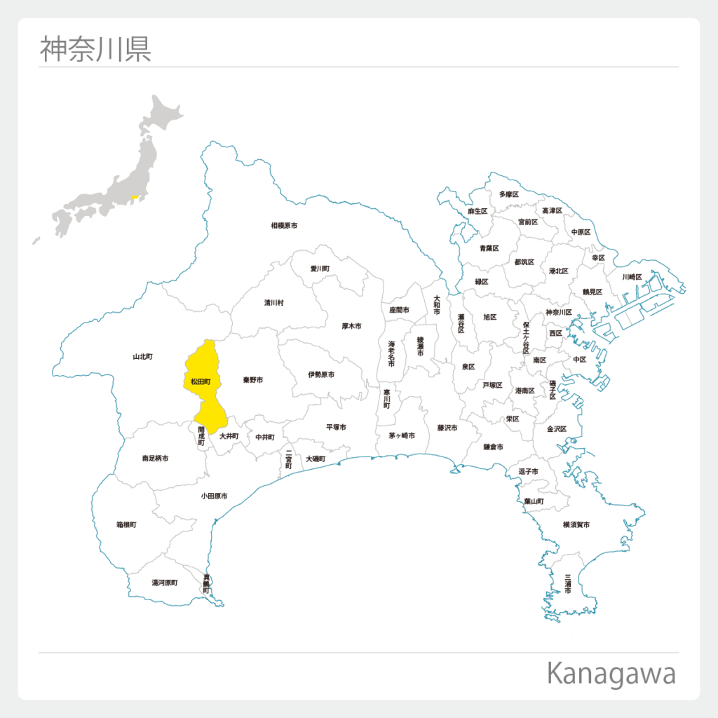 神奈川県足柄上郡松田町地図