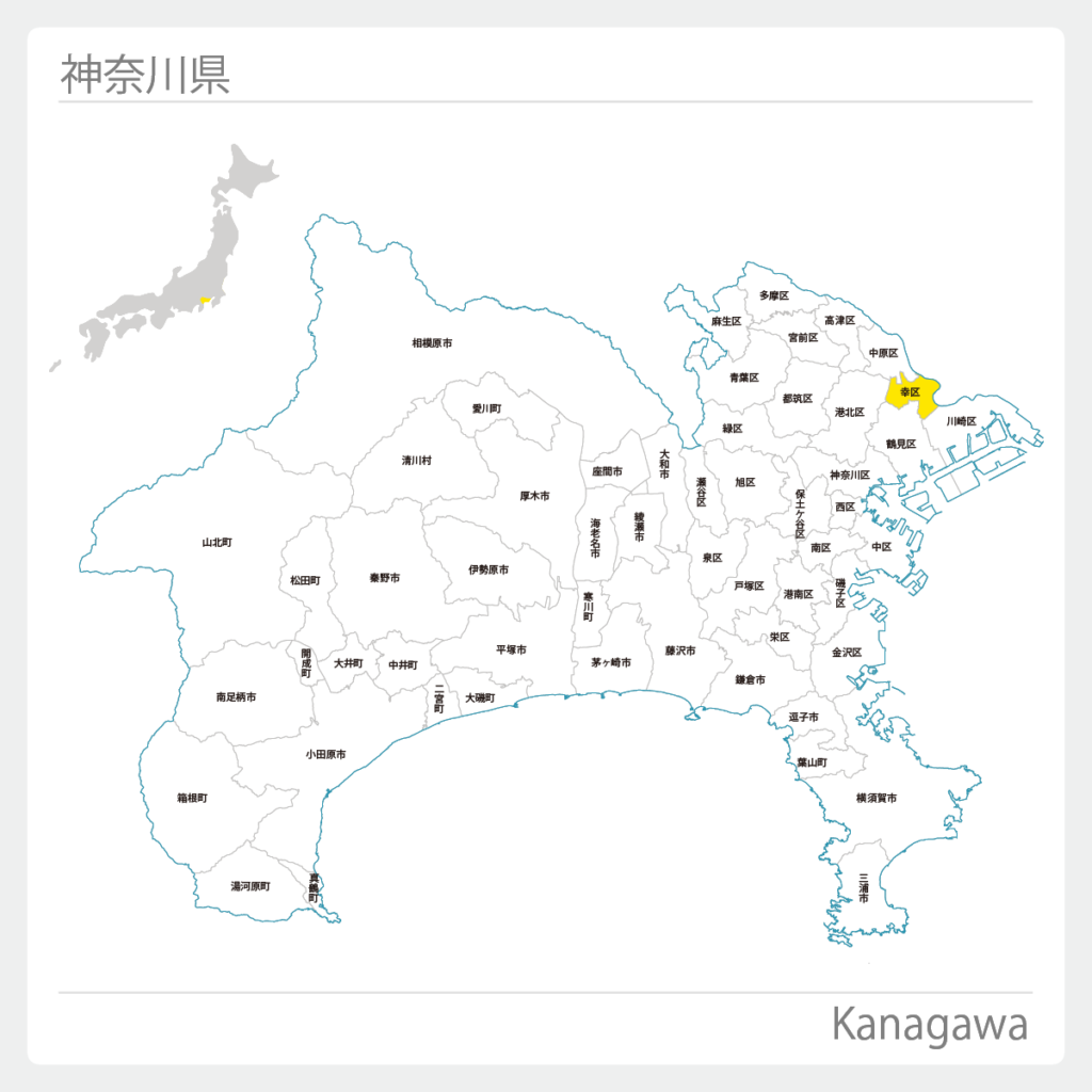神奈川県川崎市幸区地図