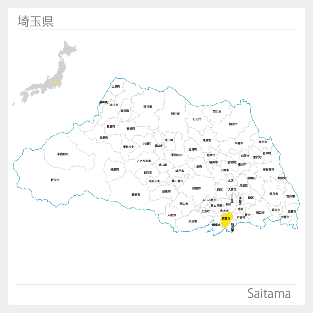埼玉県朝霞市地図