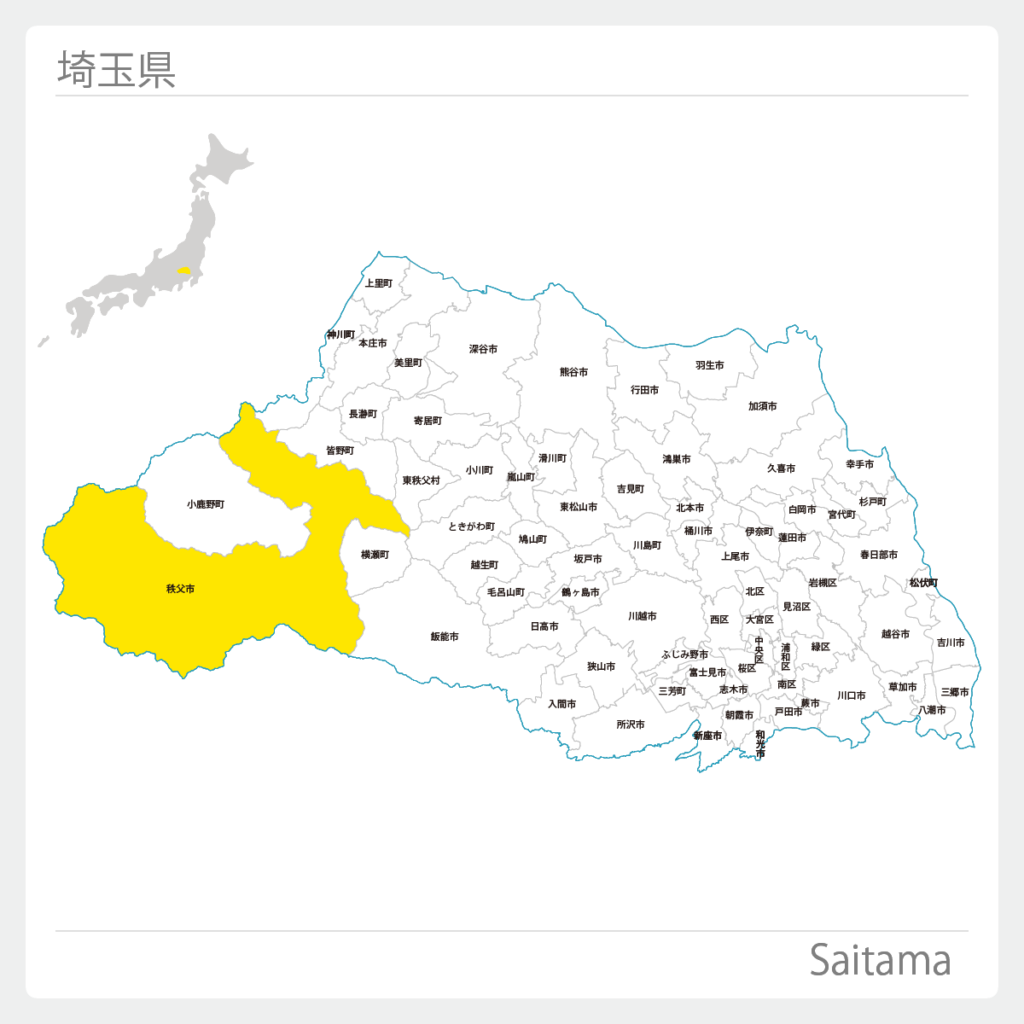 埼玉県秩父市地図