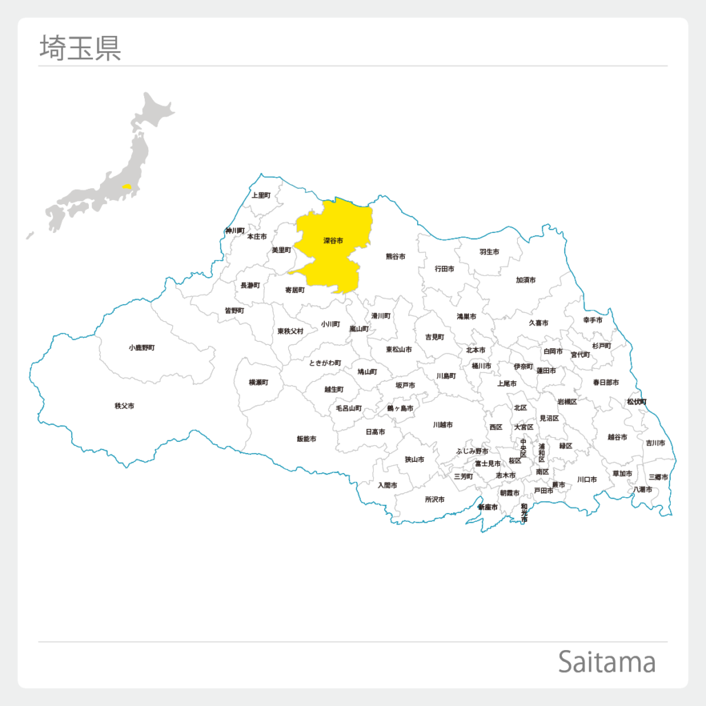 埼玉県深谷市地図