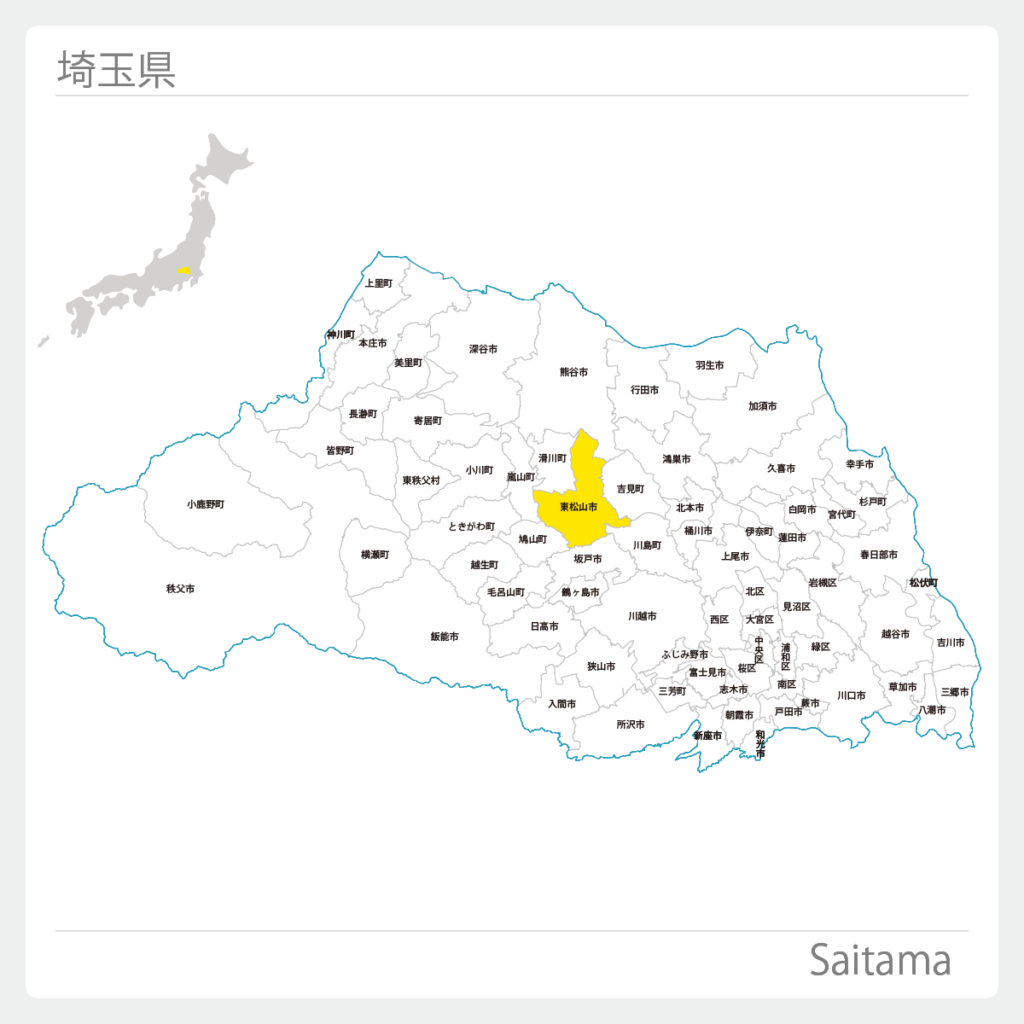 埼玉県東松山市地図