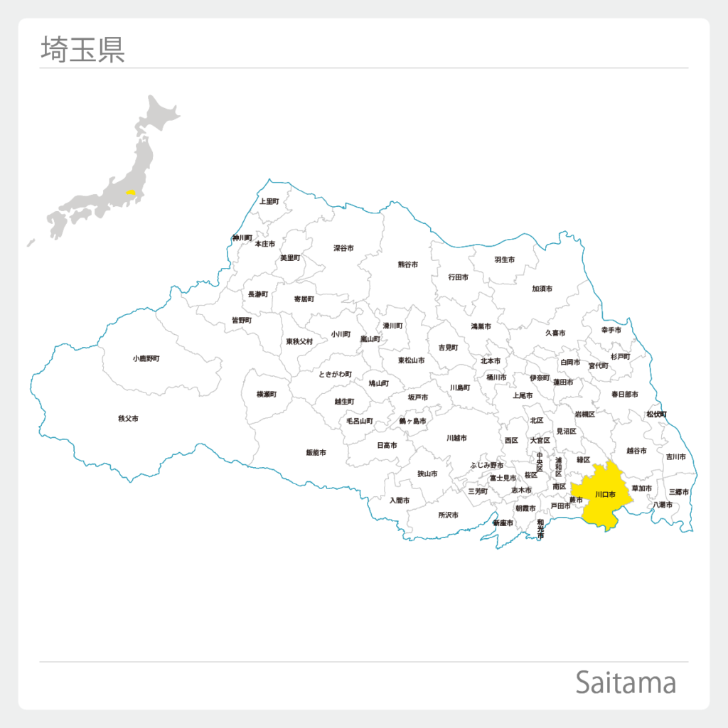 埼玉県川口市地図