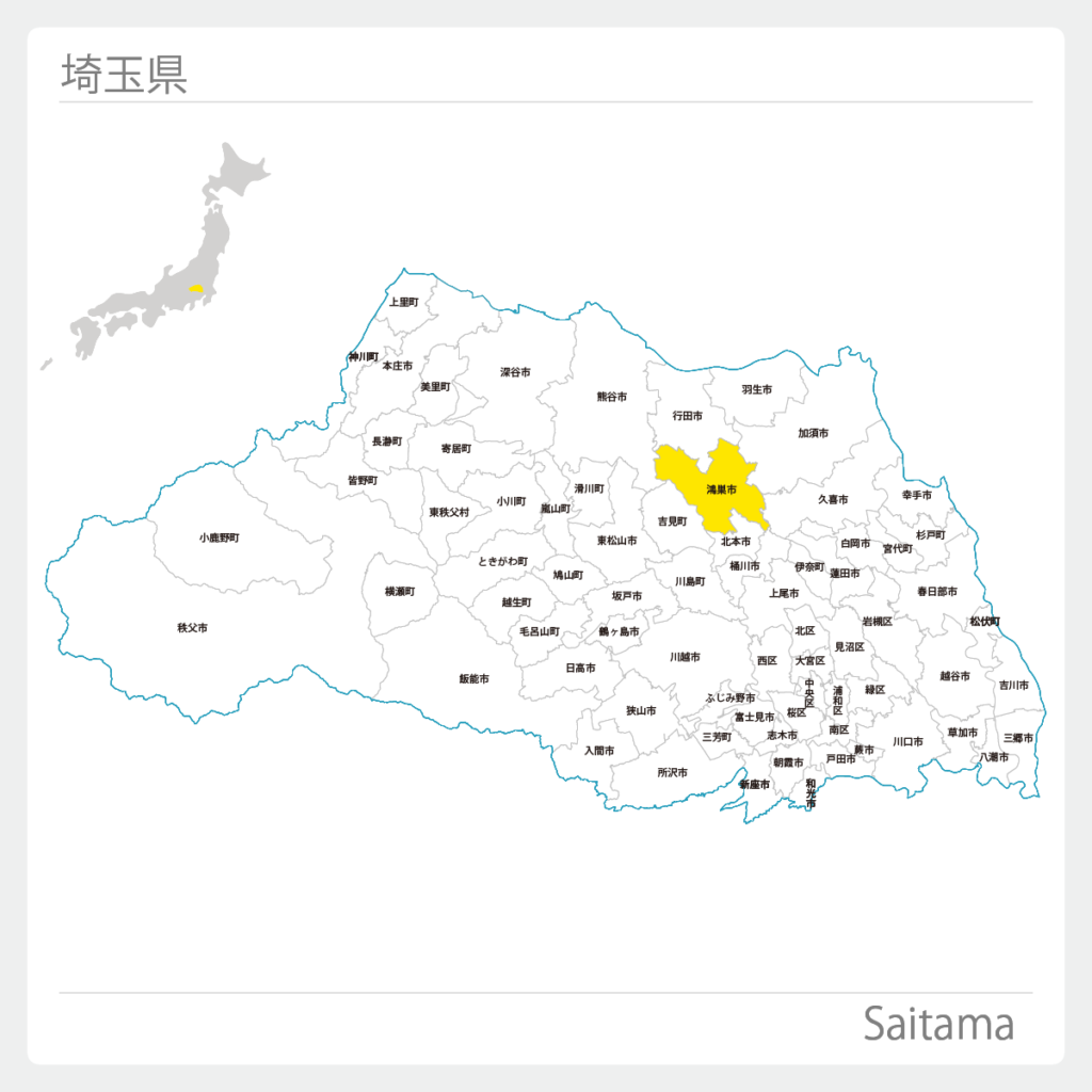 埼玉県鴻巣市地図
