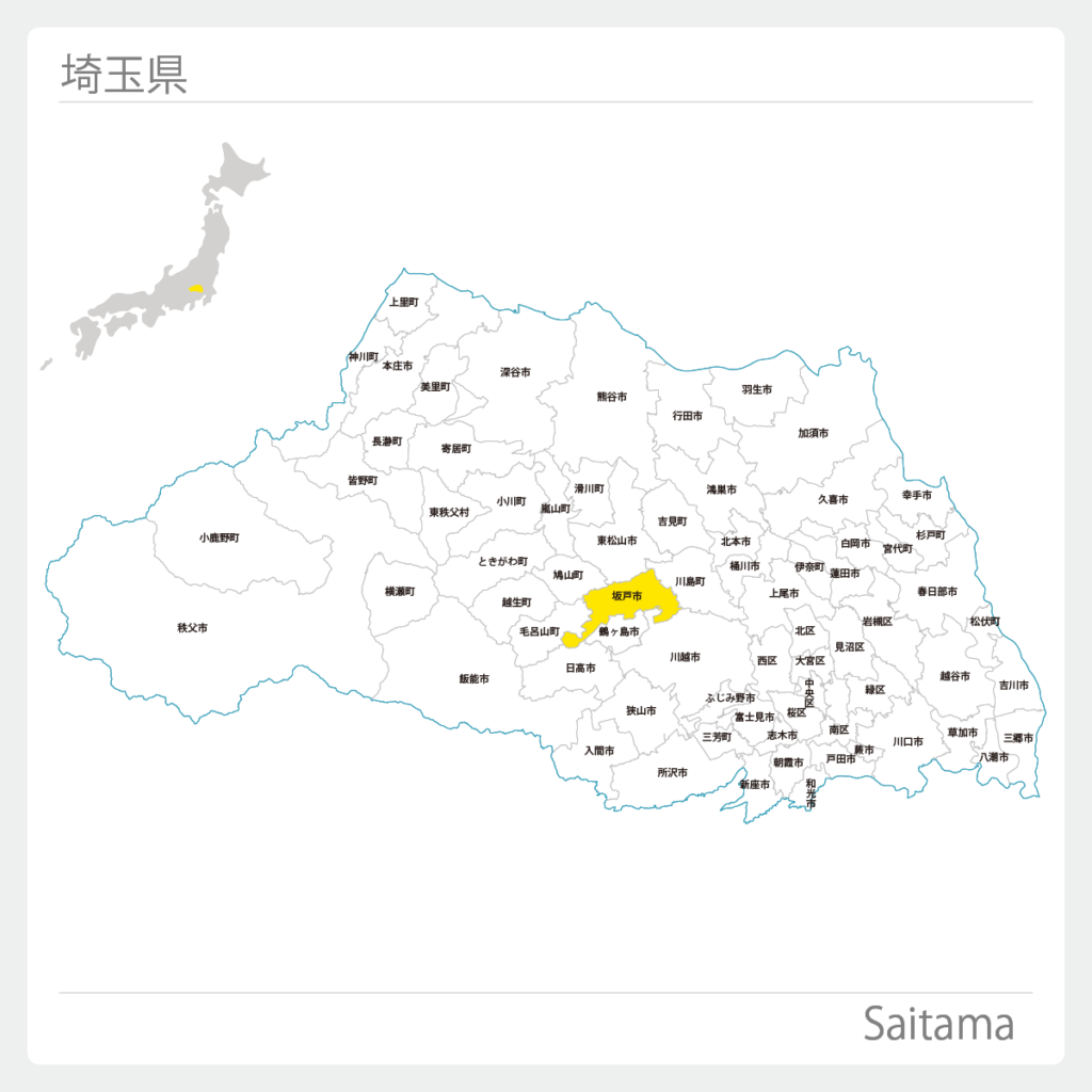 埼玉県坂戸市地図