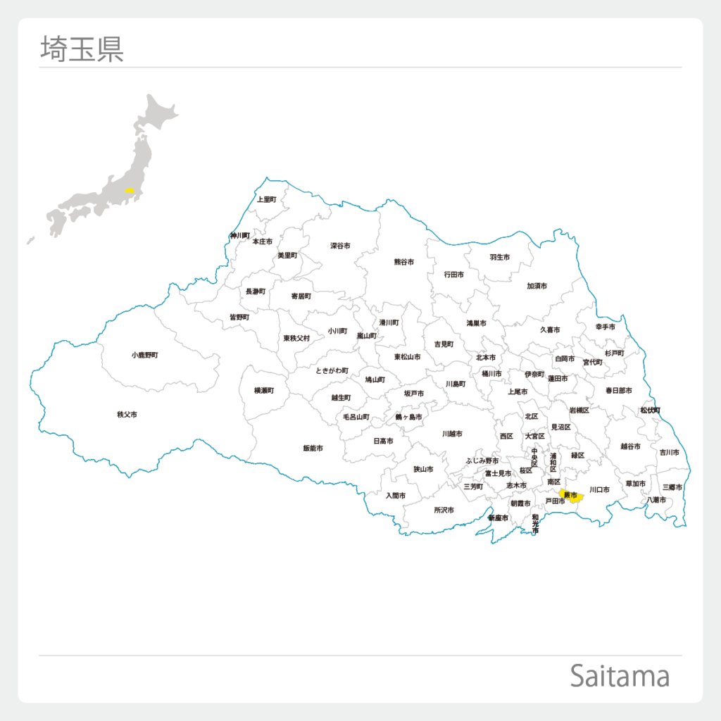 埼玉県蕨市地図