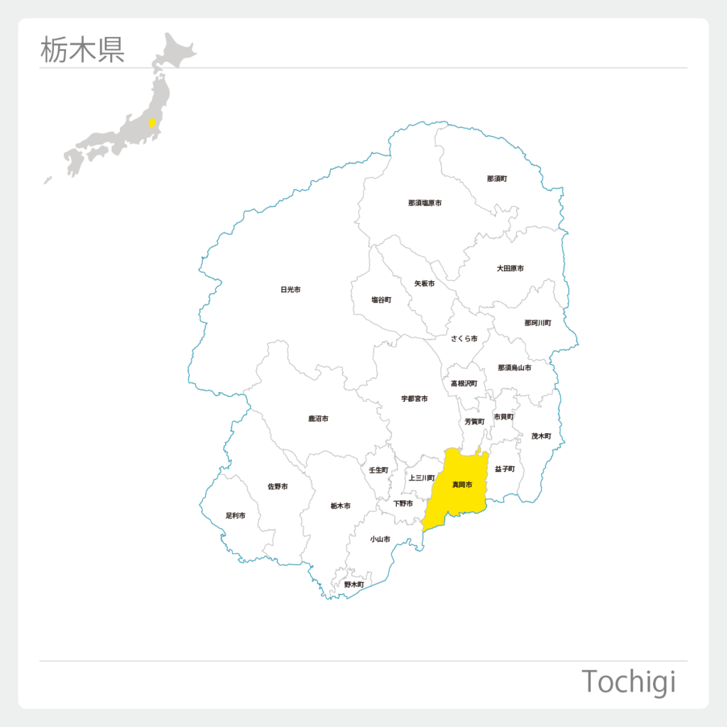 栃木県真岡市地図